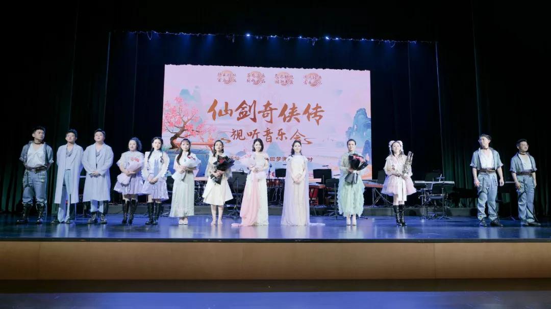 肖健谈中手游“仙剑元宇宙”:投入数亿,打造首个国风文化元宇宙