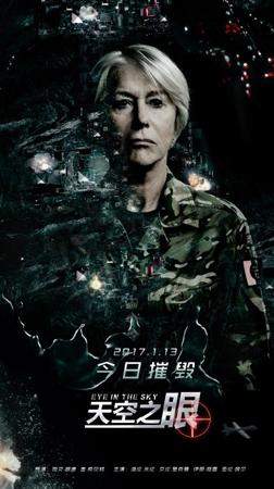 日本残酷战争电影,战争是残酷的电影