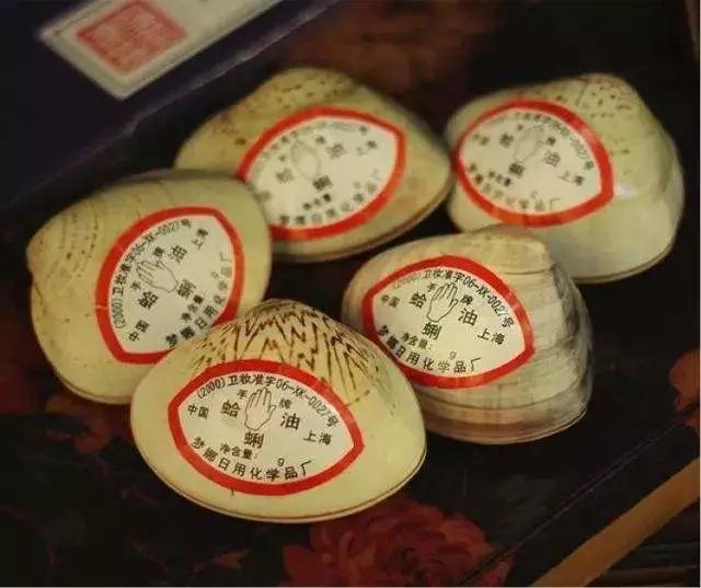 如果让时光倒流,且看20年前妈妈们是怎么护肤的?