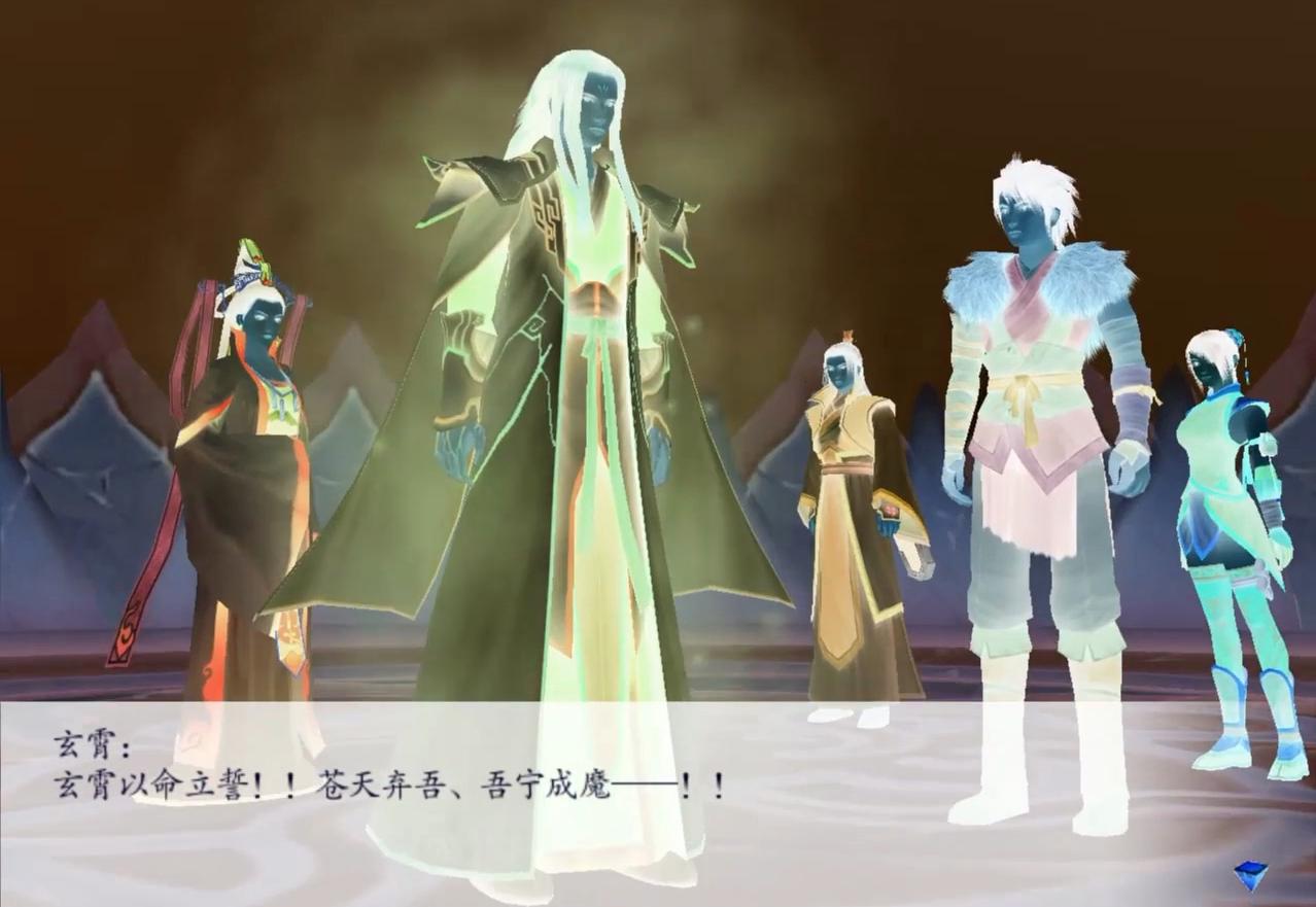 dnf魔剑阿波菲斯对比无影剑,最强的十大魔剑