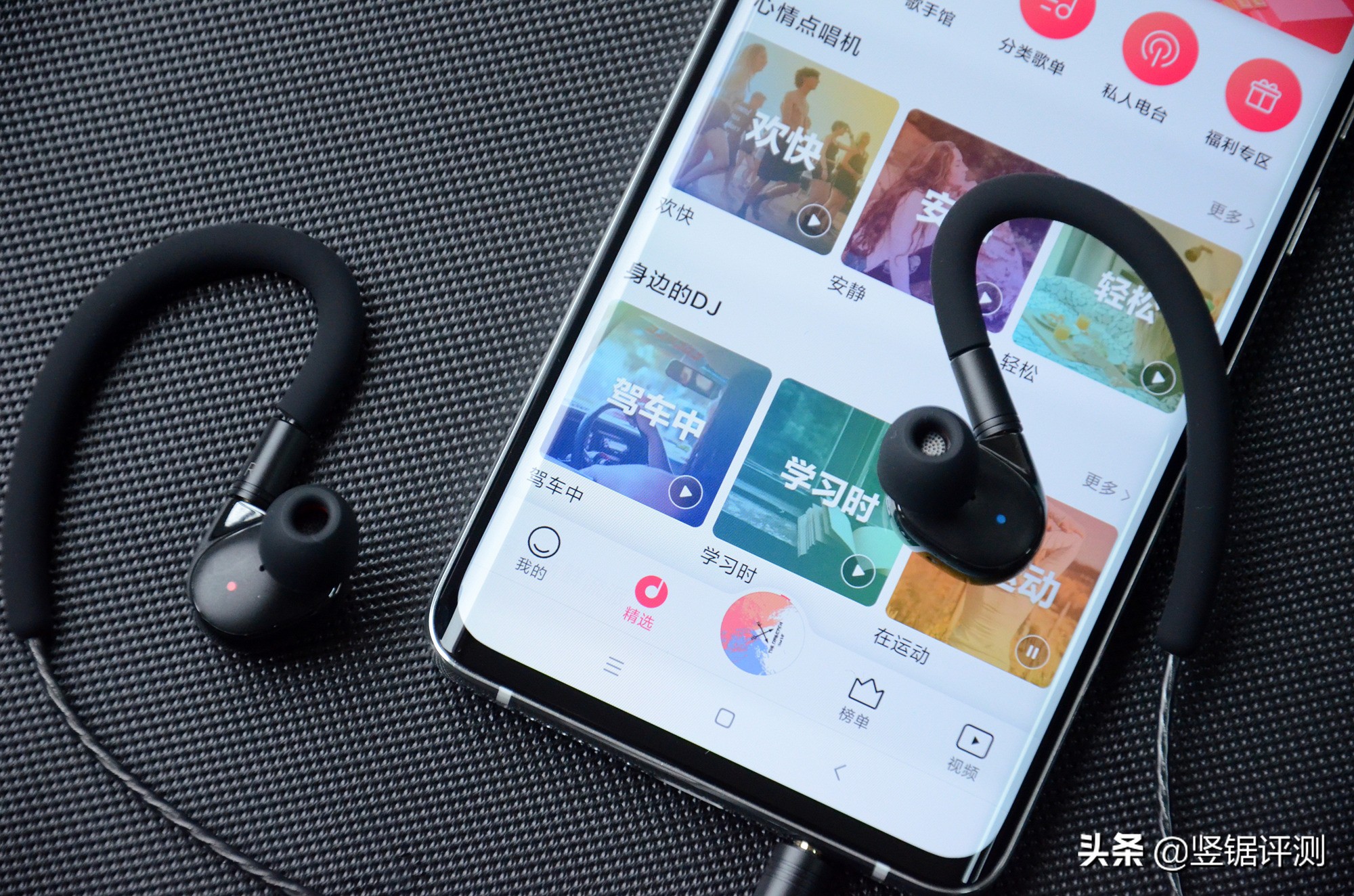 小米发烧级耳机,小米蓝牙耳机推荐最新款