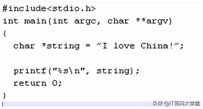 c语言字符数组处理教程,嵌入式c语言指针与数组面试