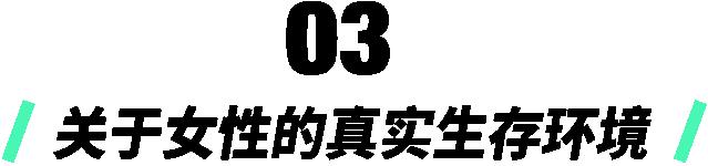 韩国n号房杀人犯,韩国第九房间杀人事件