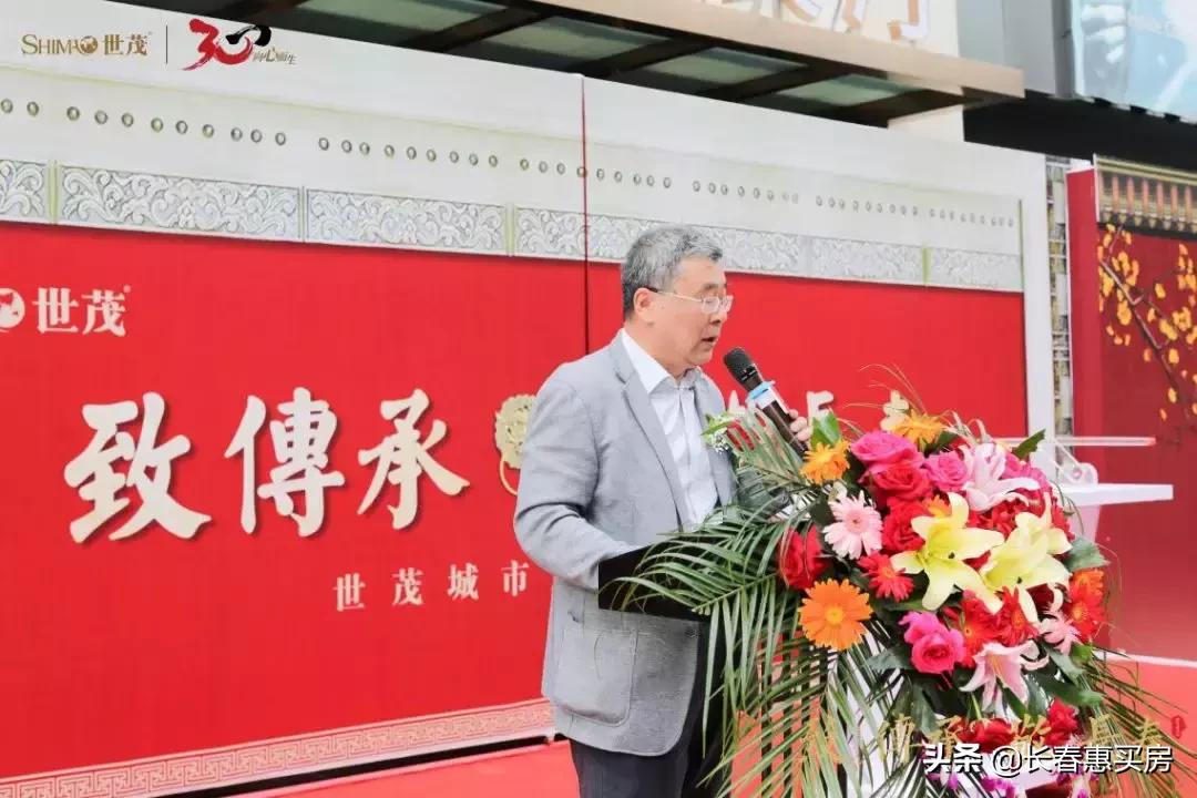 世茂莲花山现状,世茂城市广场新开