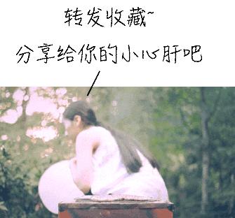 我有乙肝，想谈恋爱、结婚、生小孩……不可以吗？