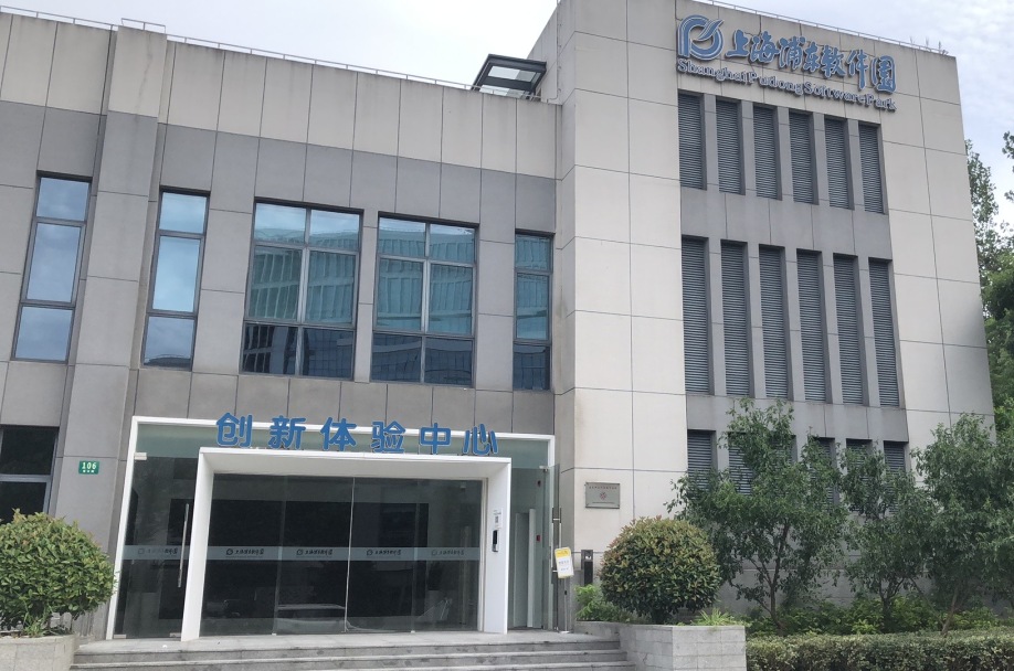 鍒濆績涓嶅彉鏈嶅姟浜屽崄浜旇浇,鍒濆績涓嶅彉鏈嶅姟涓嶆瑙嗛