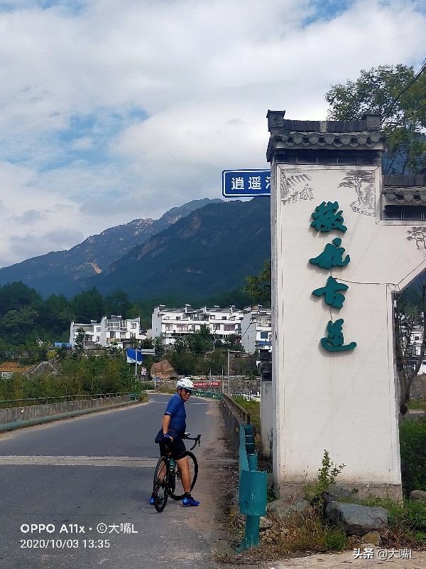 南京去徽州天路自驾游玩攻略,徽州自驾游路线攻略