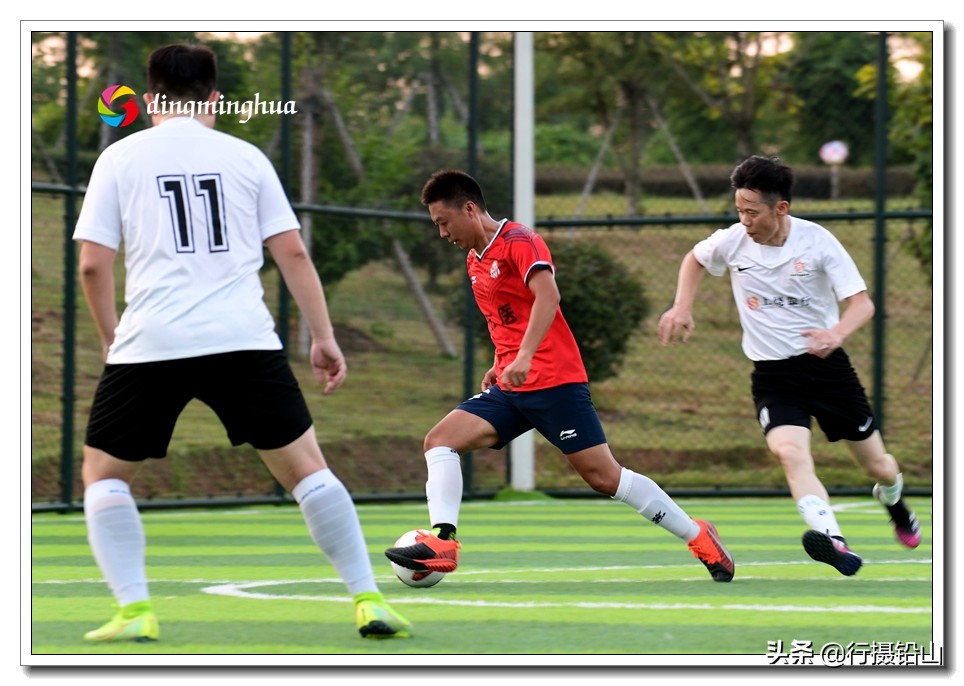 上饶市第五届运动会足球,上饶市直8人制足球赛