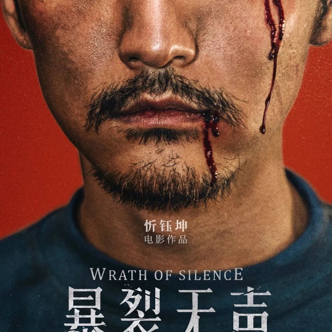 华语恐怖电影推荐,华语喜剧电影爆笑前十名