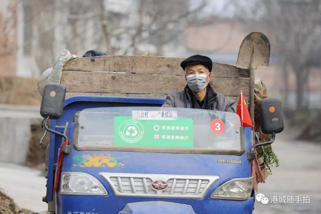 疫情防控，兴平三合村在行动