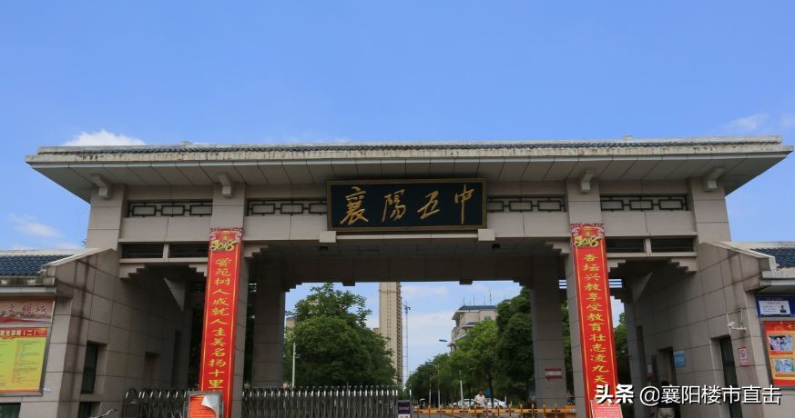 盘点襄阳排名前十的学校,襄阳好的学校推荐