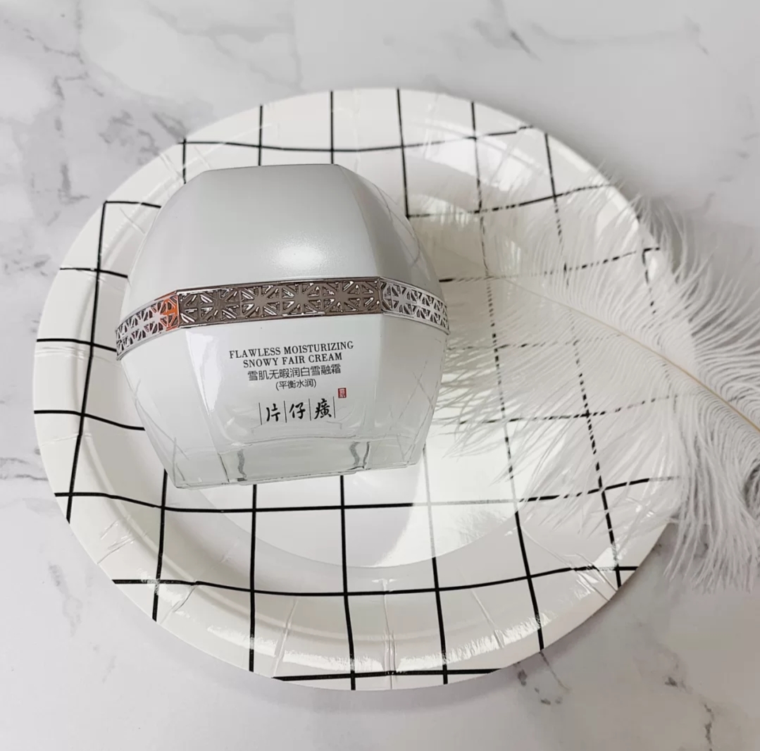 50岁以上保湿抗皱面霜国产 (国产面霜排行榜前十名2021)