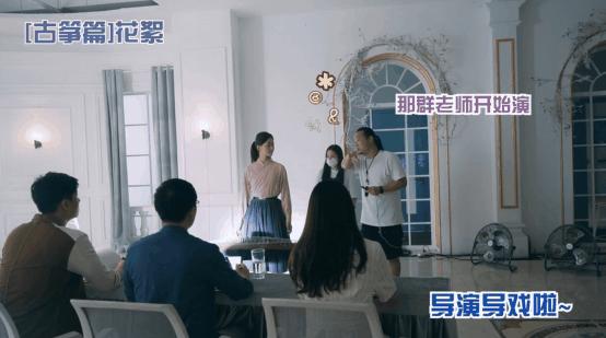 橘长说|增健口服液广告片的幕后花絮，背后的故事原来也精彩