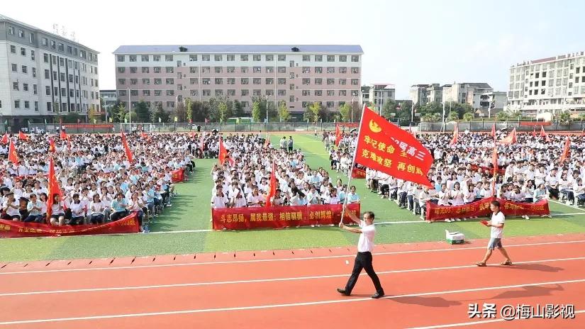 新化二中2016年,新化二中2020年高考成绩