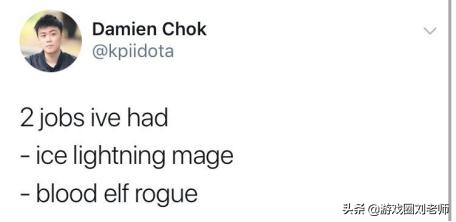 dota2职业选手五星图,dota2may皇退役