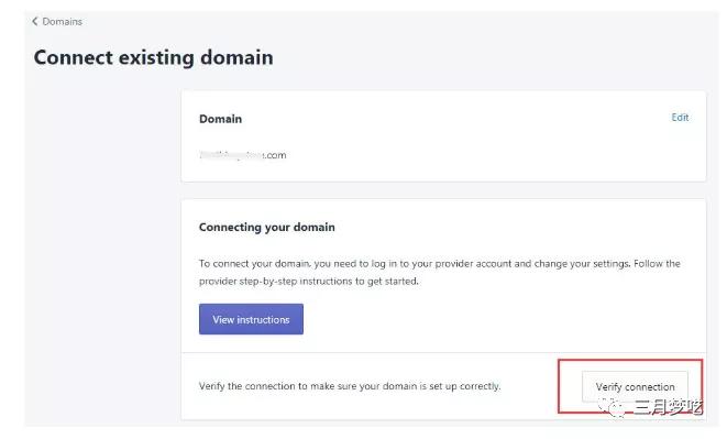 shopify怎么选择域名好,shopify独立站选品策略