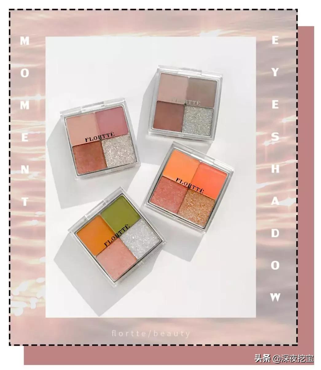 国货彩妆眉笔推荐平价好用,十大平价国货彩妆品牌有哪些