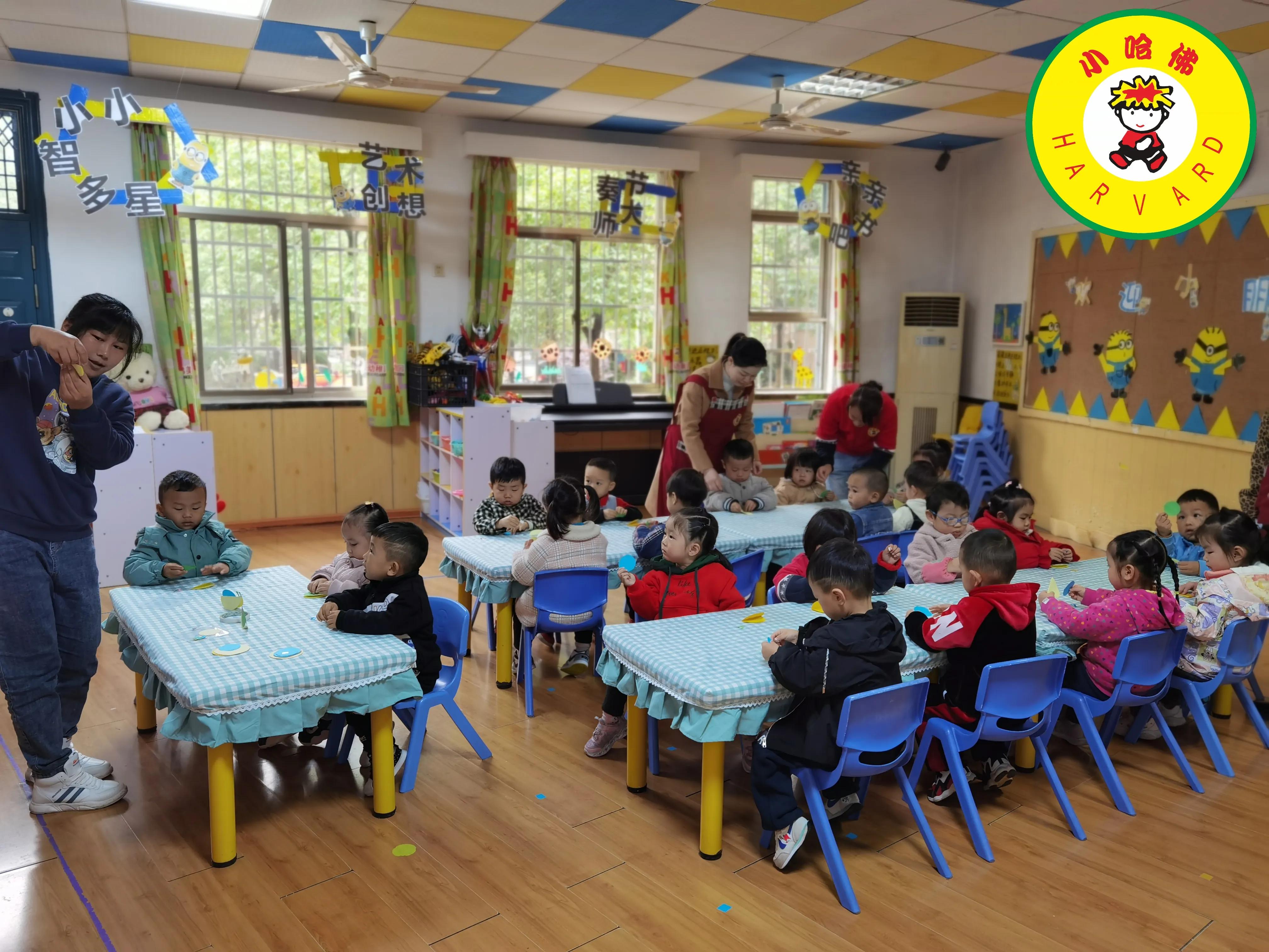 小哈佛幼儿园的宝贝们,小哈佛儿童