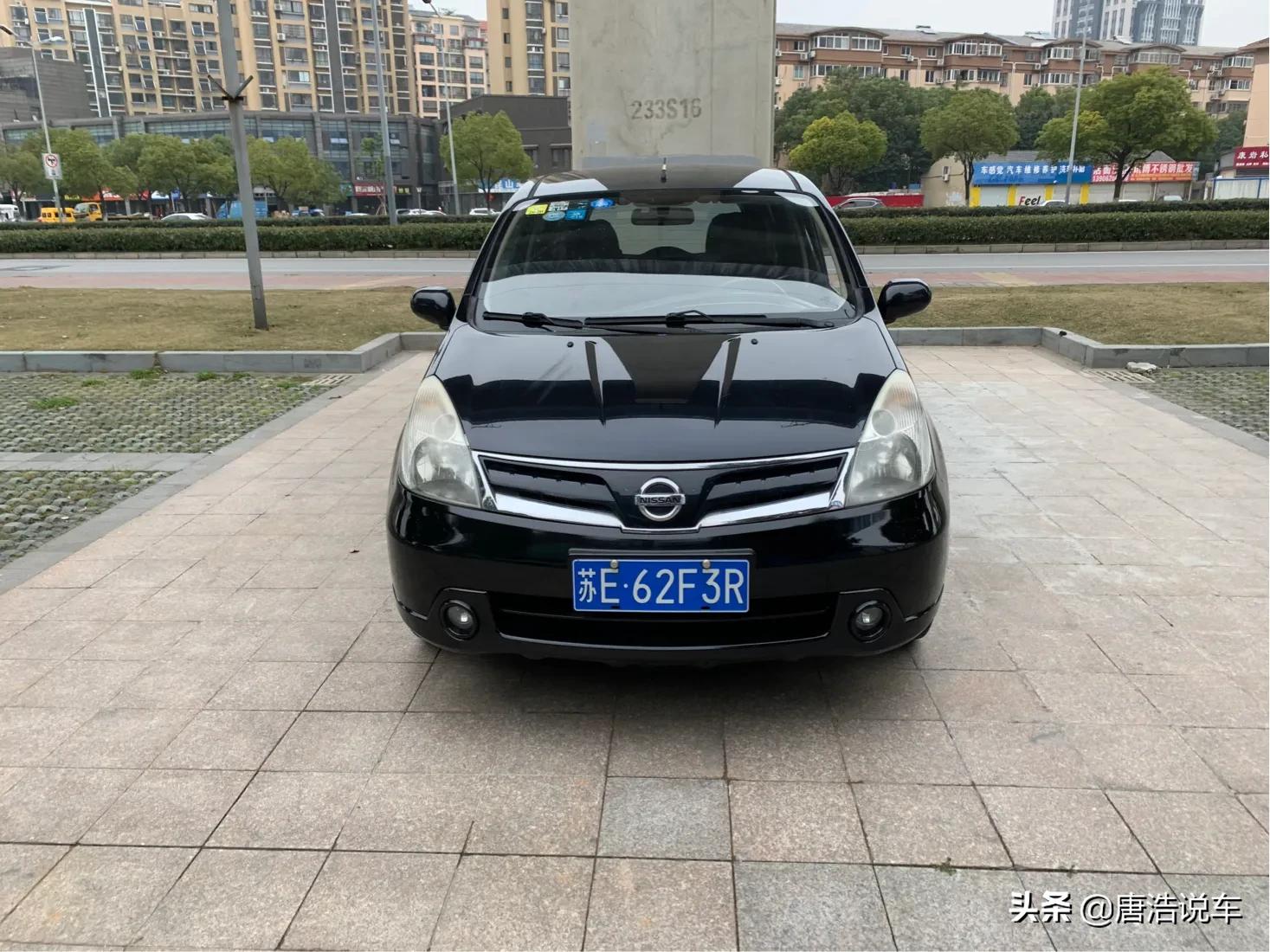 适用日产骊威,最保值的家用代步车日产骊威