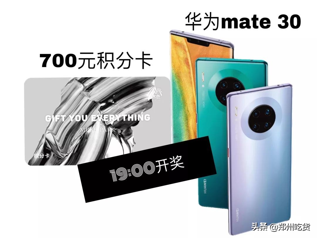 还有1天，十一假期我已经为你安排好了，来这里准没错