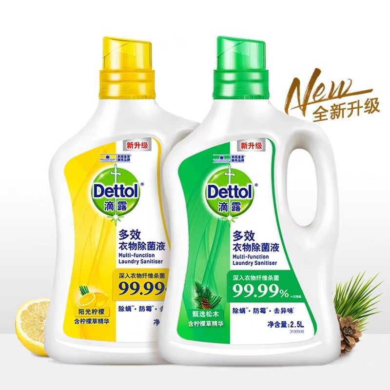 居家好物分享爆款,居家好物分享大全