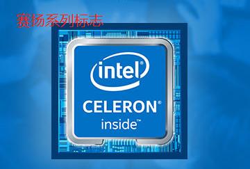 新手入门台式电脑cpu应该怎么选,家用台式电脑如何选择cpu