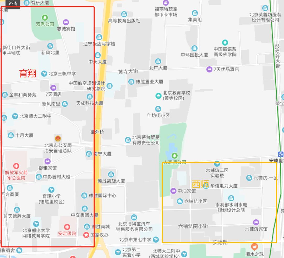 德胜西师附小学区房房价,德胜西师附小对口中学