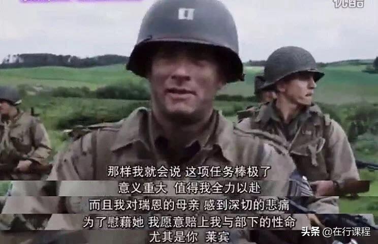 职场里的人际关系如何处理,你的职场存在勾心斗角