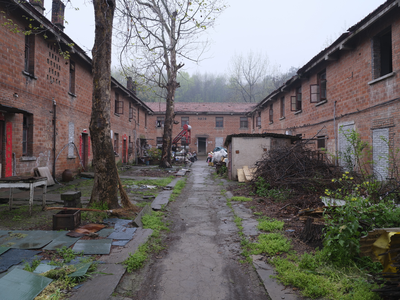 三线企业宏伟机械厂,三线企业宏伟机械厂老厂区视频