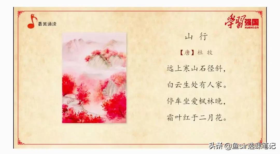 涓嶉渶瑕佷粯璐圭殑鍎跨瀛︿範app,3宀佸皬鏈嬪弸鍏嶈垂瀛︿範app