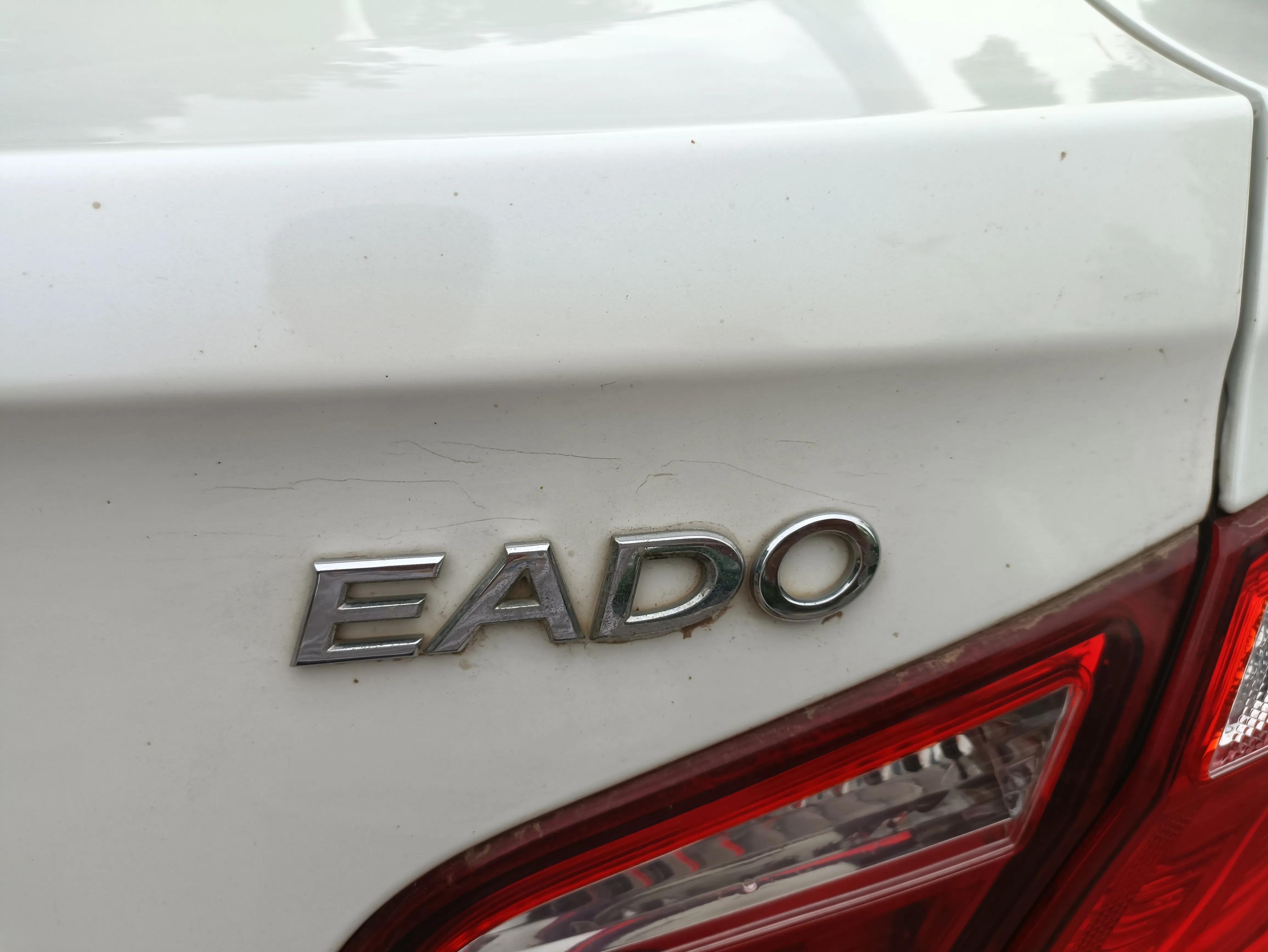 感受长安逸动,感受澎湃动力