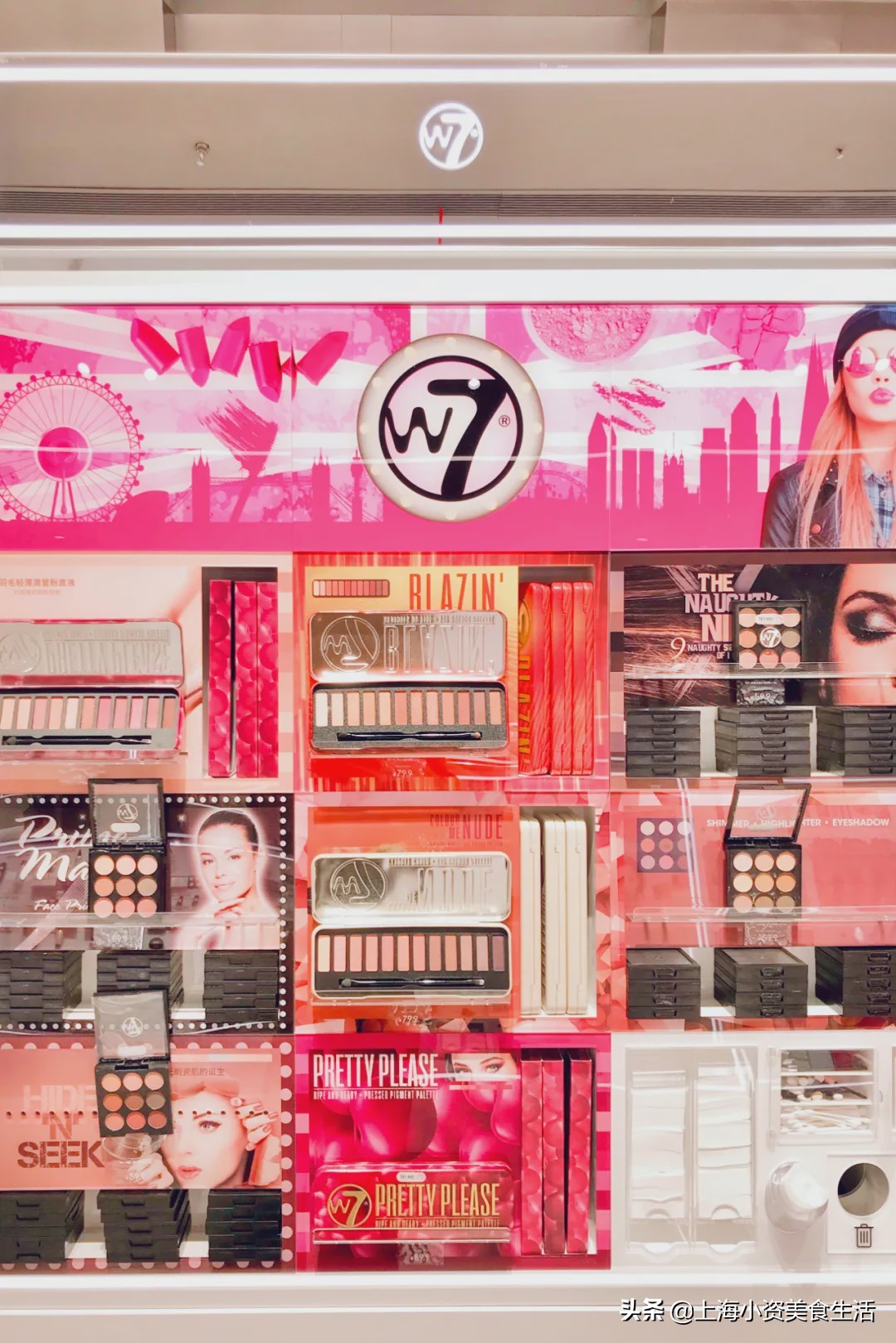 “美妆界宜家”来了，THECOLORIST空降魔都