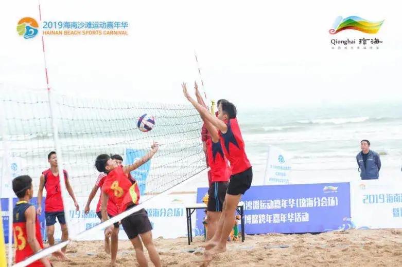 2020海南沙滩运动嘉年华徒步,海南沙滩游玩攻略