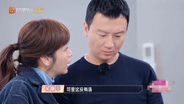 讨好尴尬凶狠:微表情分析侯佩岑夫妇一家,深渊般的母女凝视着你