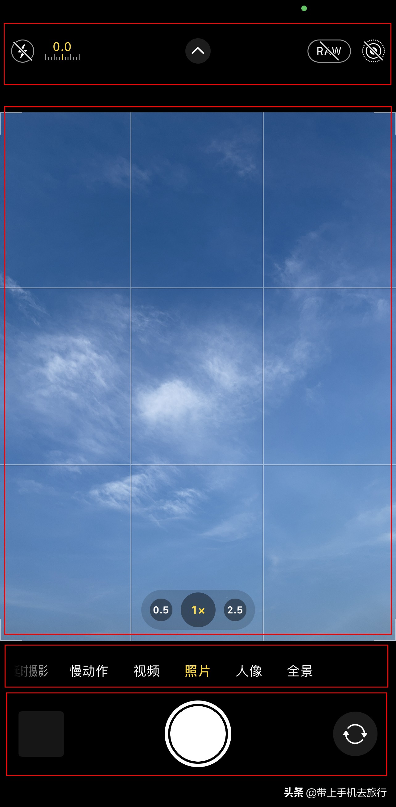 iphone普通照片怎么改成人像模式,iphone拍照原图功能