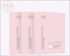 国货面膜颐莲,国货面膜排名2020