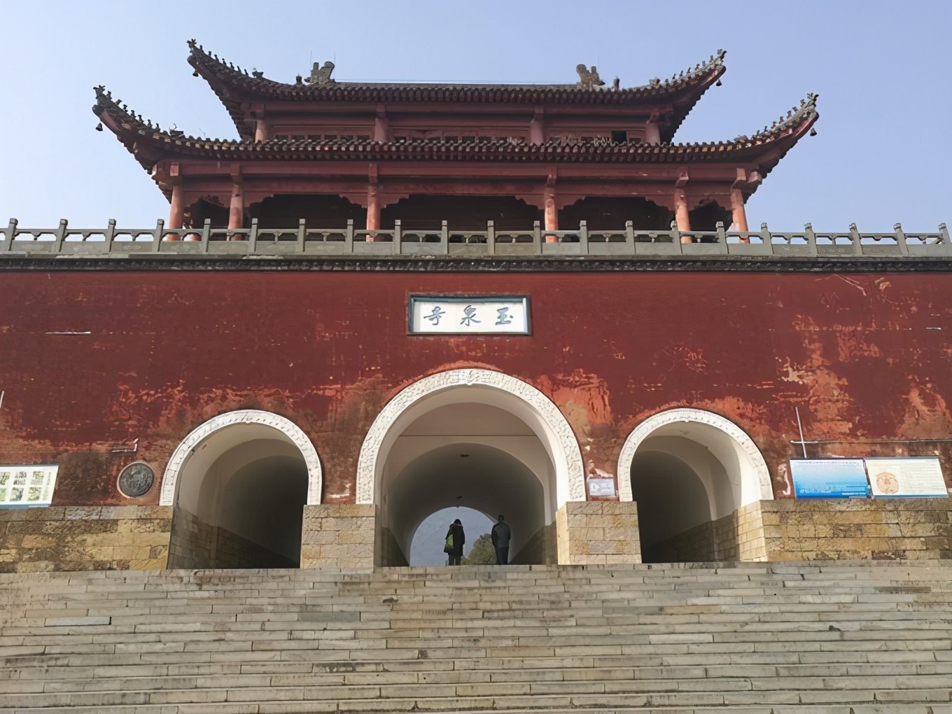 玉泉寺铁塔真实图,玉泉寺铁塔千年不倒之谜是什么