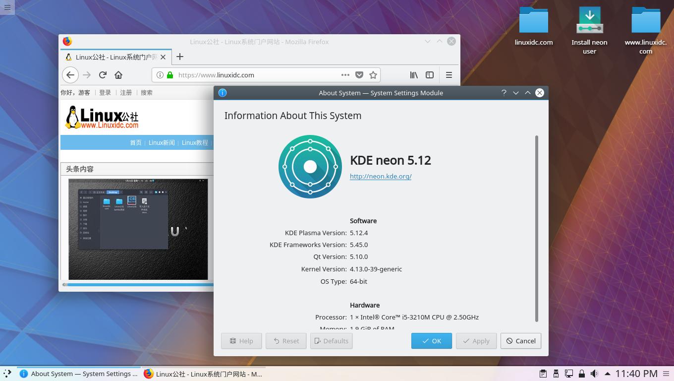 荣耀linux系统好用吗,好用的桌面linux系统