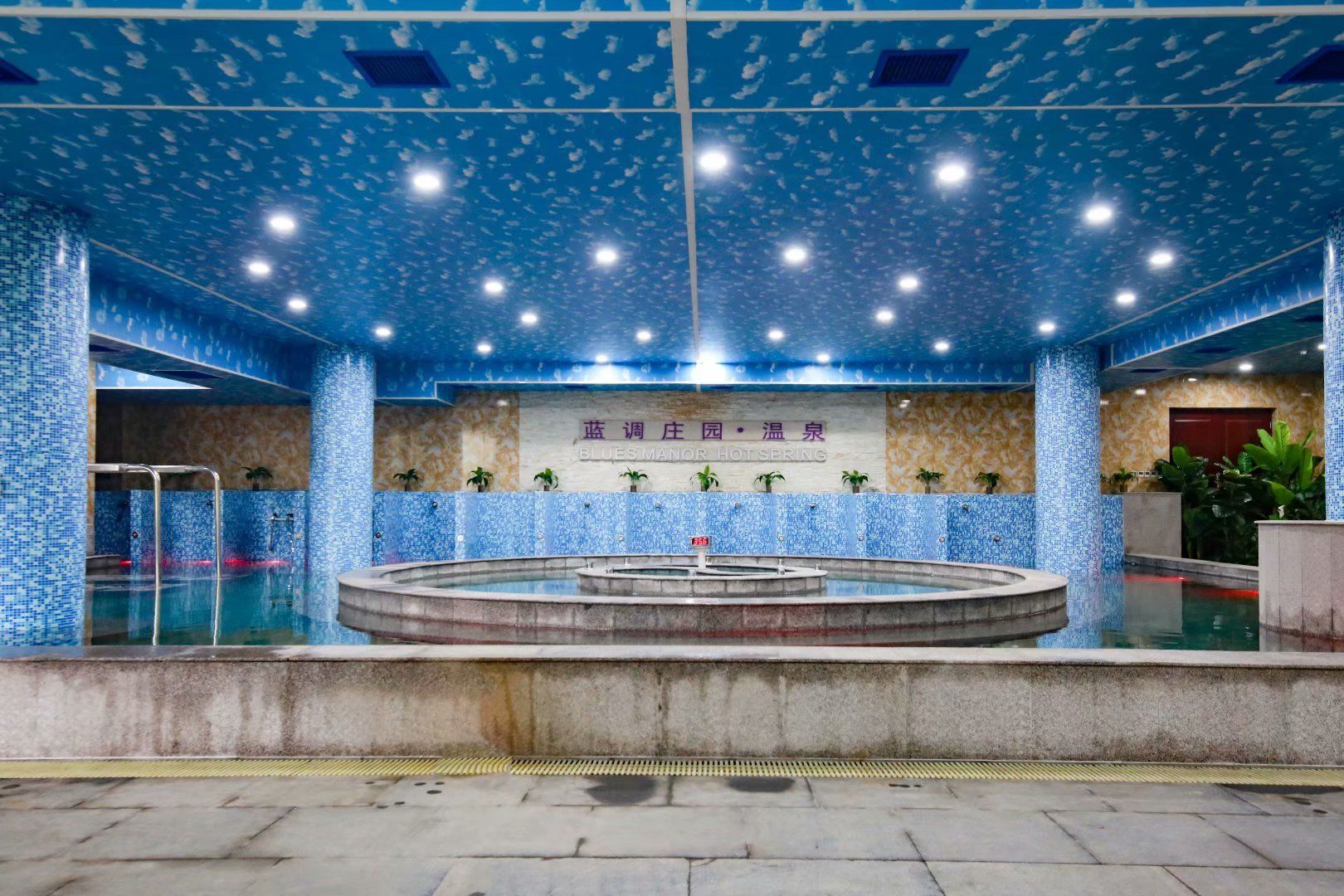 蓝调庄园温泉中心旅游攻略,冬天泡蓝调庄园温泉