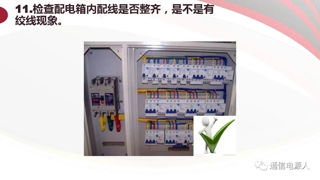 生命至上安全第一理念,生命至上人民至上安全生产理念