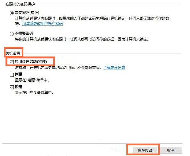 键盘一点就不好用了,键盘出了问题怎么搞