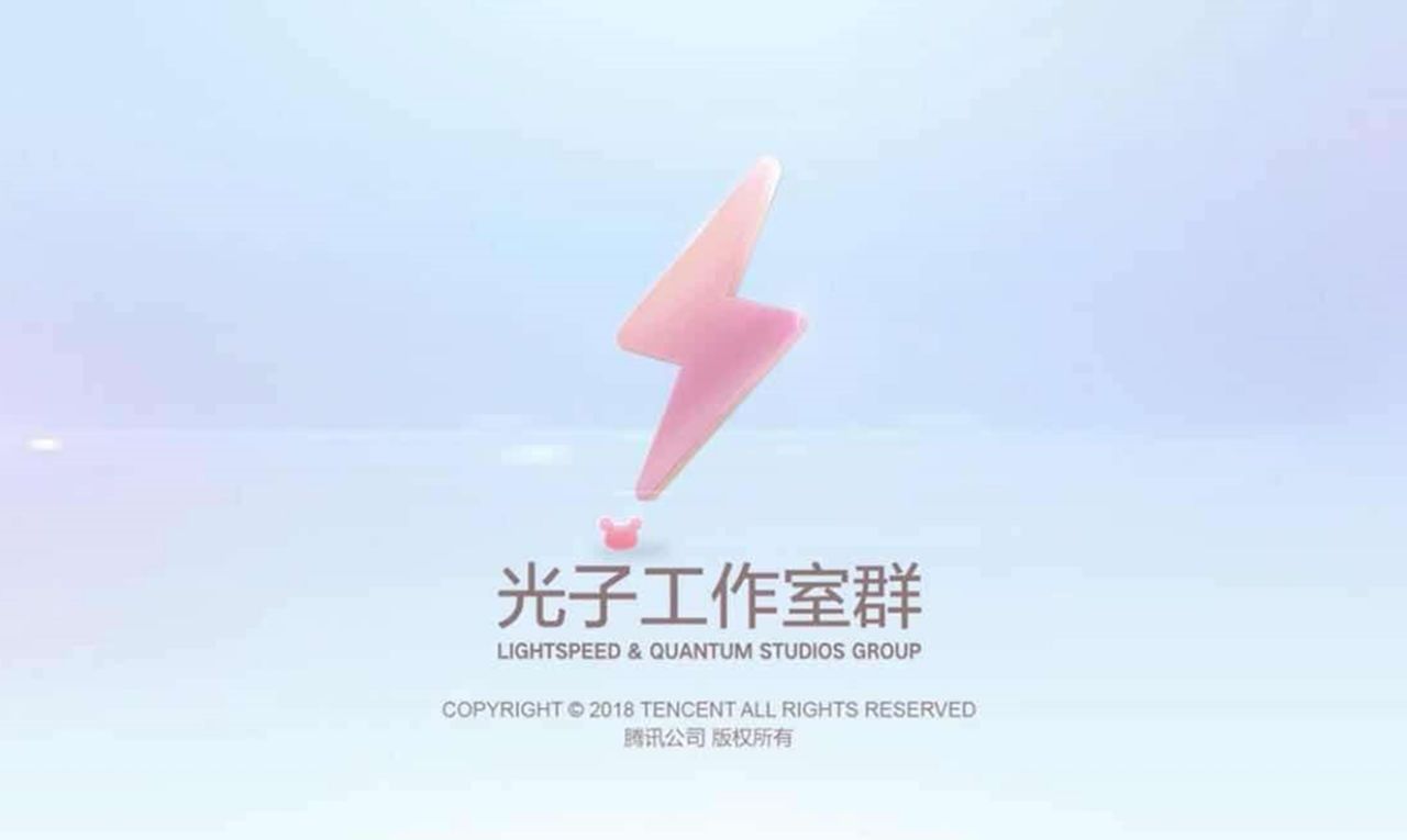 腾讯的五大工作室营收,腾讯游戏工作室在哪个城市