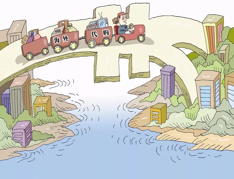 代购遇到的奇葩问题,代购态度差怎么办