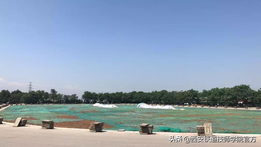 西安铁道技师学院毕业证,西安铁道技师学院是几本