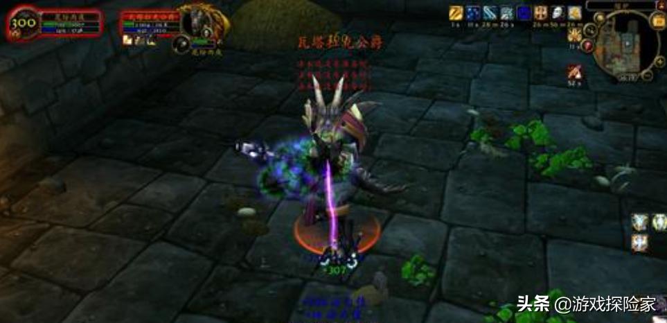 魔兽怀旧p5任务,魔兽世界怀旧服p5废墟任务