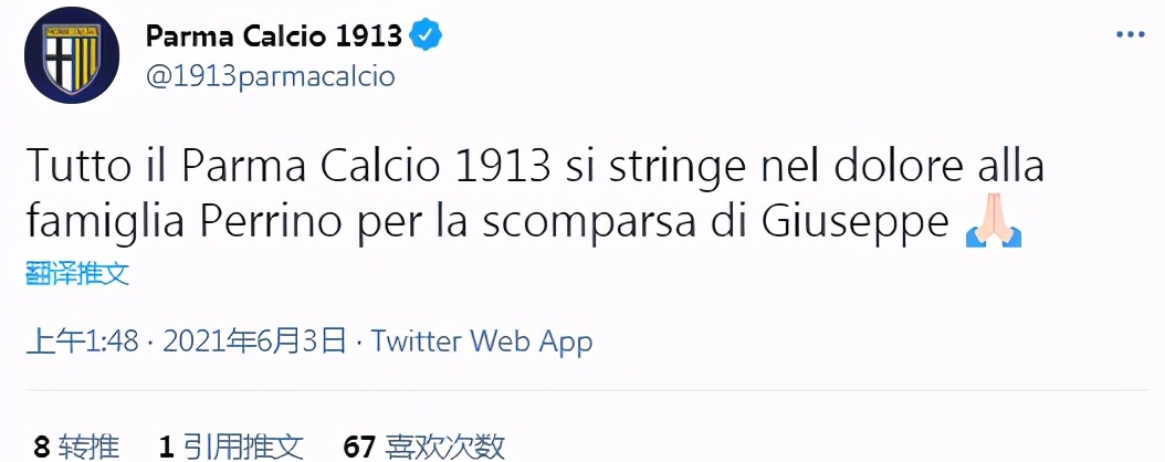 人间悲剧！在已逝弟弟的悼念纪念赛中，29岁的哥哥心脏病发作去世