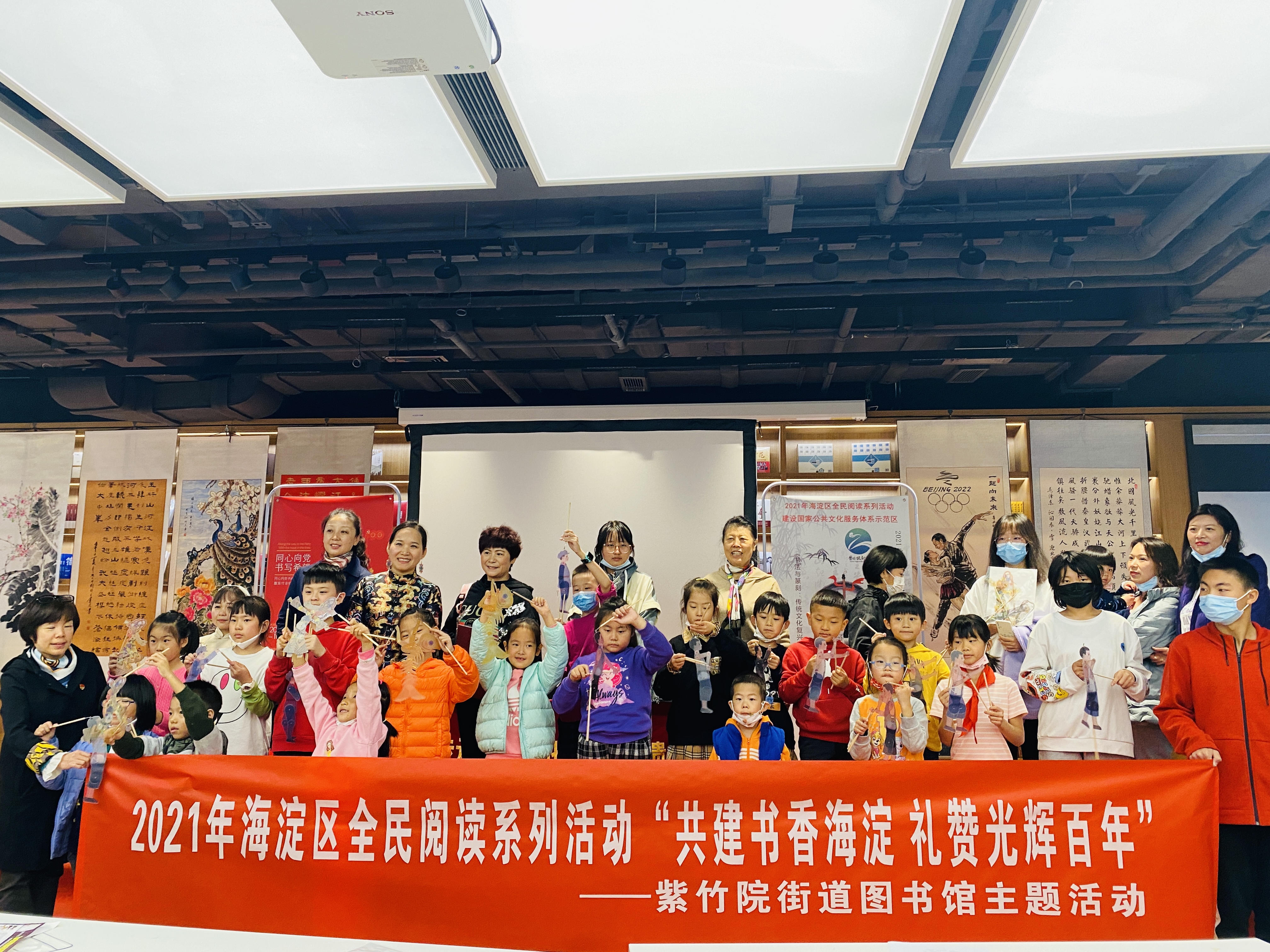 听党话感党恩跟党走国画作品,童心向党共铸辉煌书画展