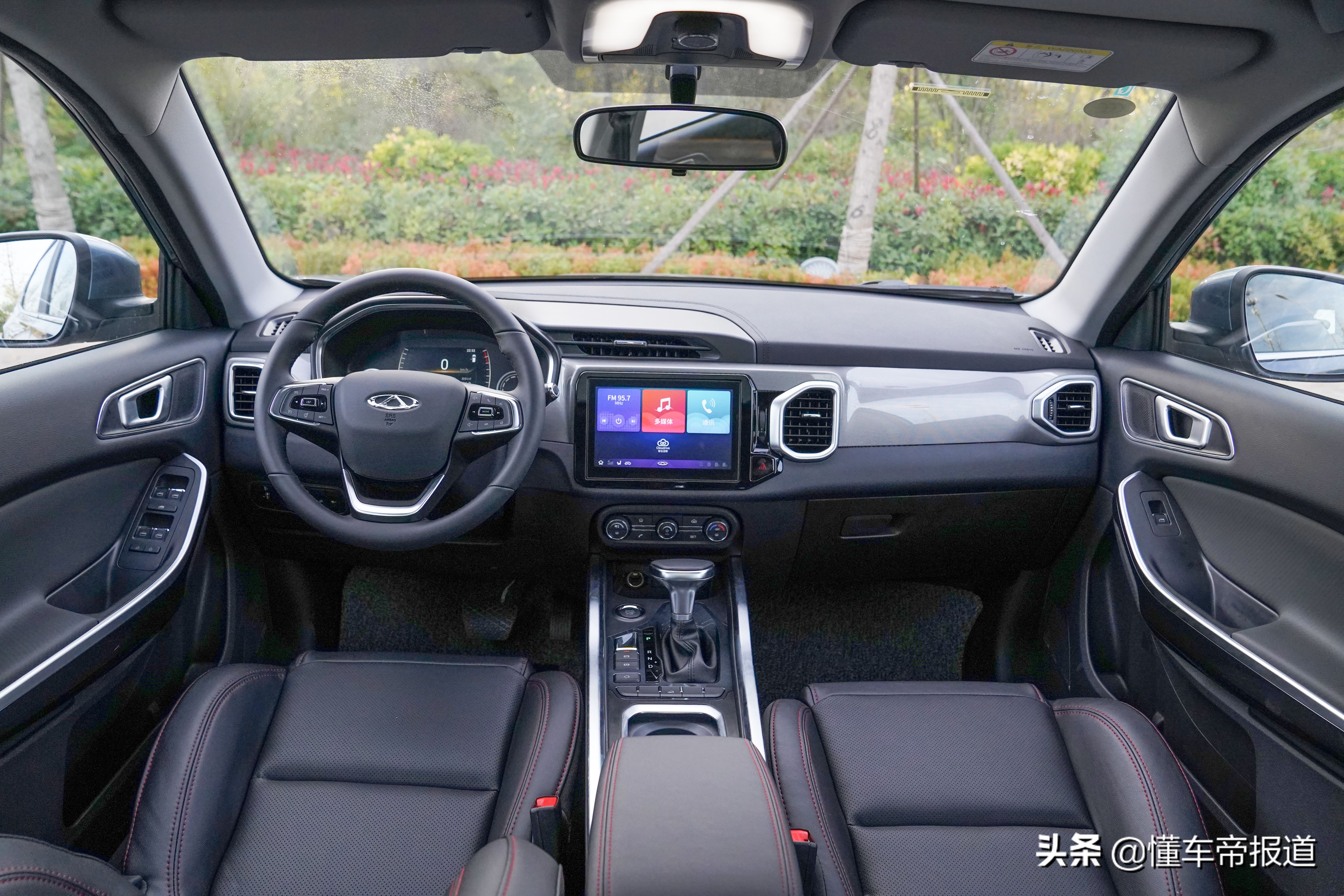 奇瑞瑞虎5xhero试驾视频,瑞虎5x2019款hero1.5lcvt时尚版优缺点