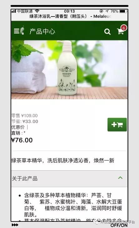 潜伏在生活中的健康杀手,藏在家电里的健康杀手