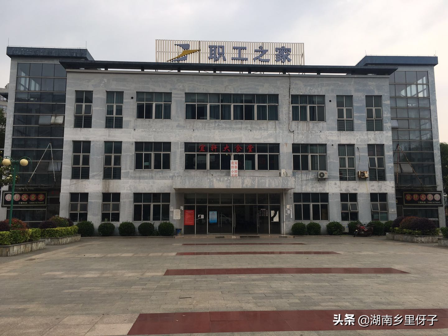 宜兴人才公寓在哪个街道,宜兴人才公寓5号楼